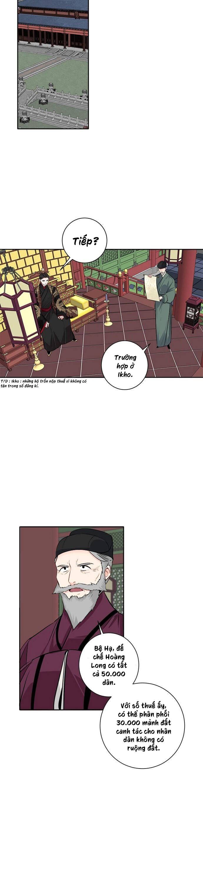 Yeon Lok Heun - Page 5