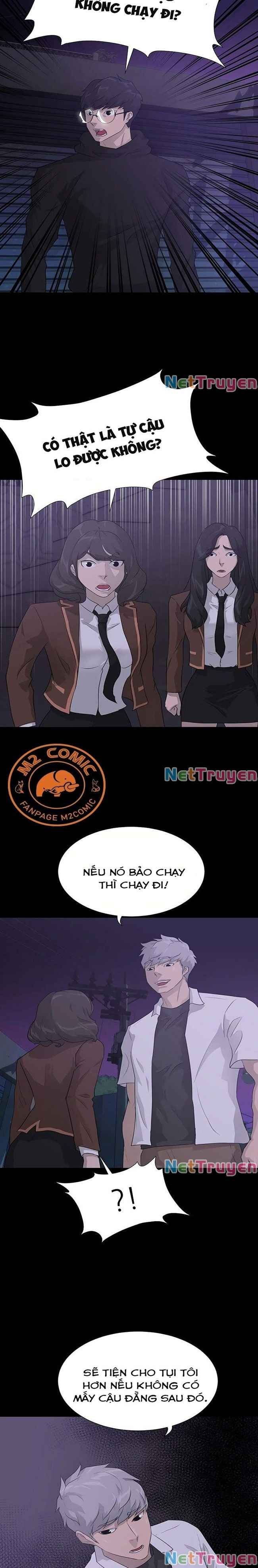 Trigger - Page 17