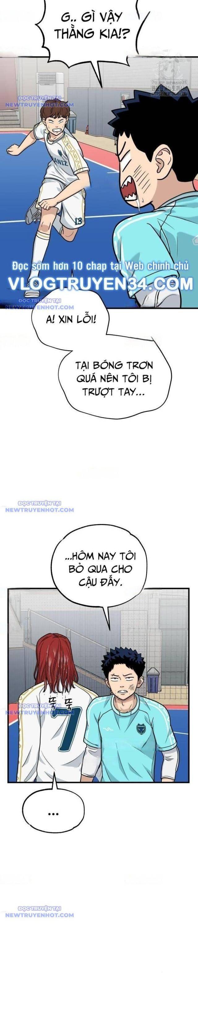 Thủ Môn - Page 3
