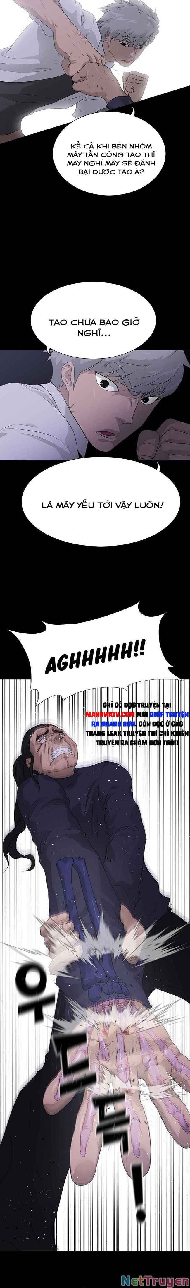 Trigger - Page 21