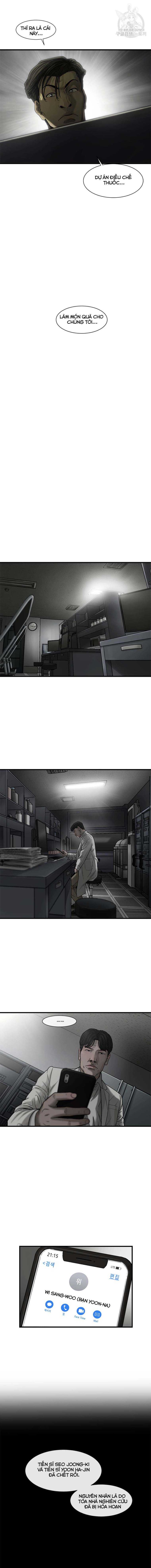 Cell - Page 13