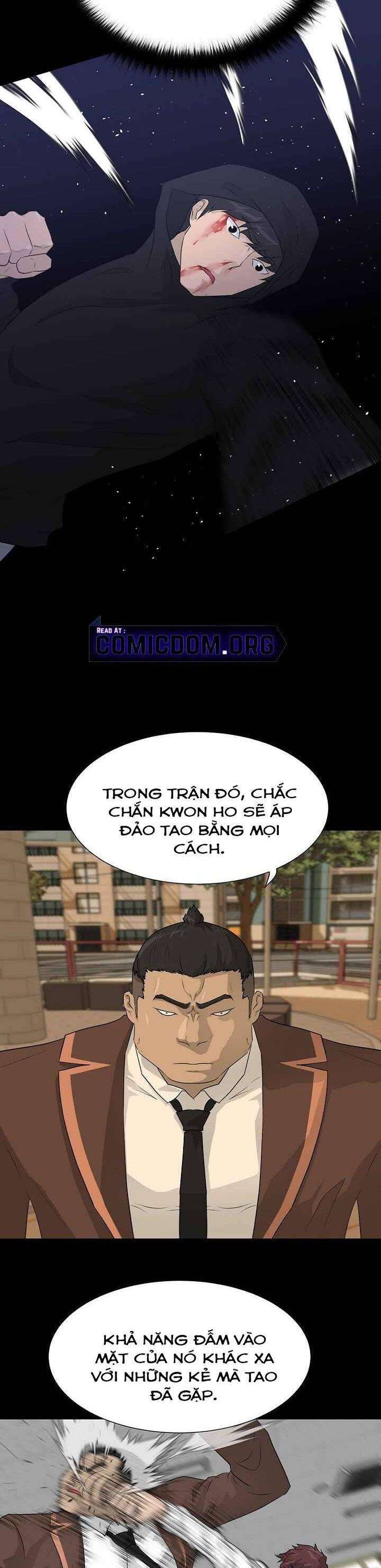Trigger - Page 23