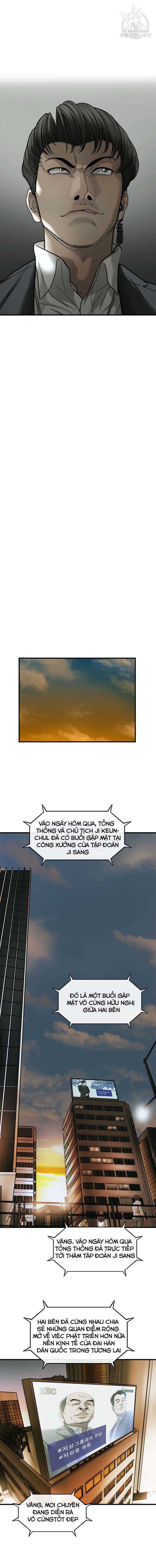 Cell - Page 3