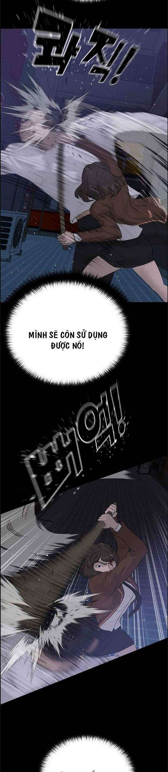 Trigger - Page 29