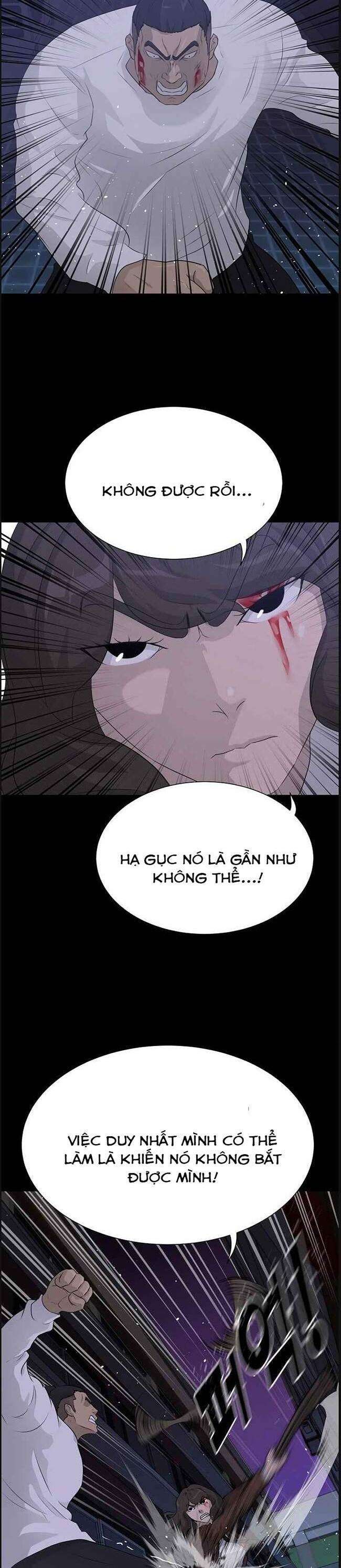 Trigger - Page 32