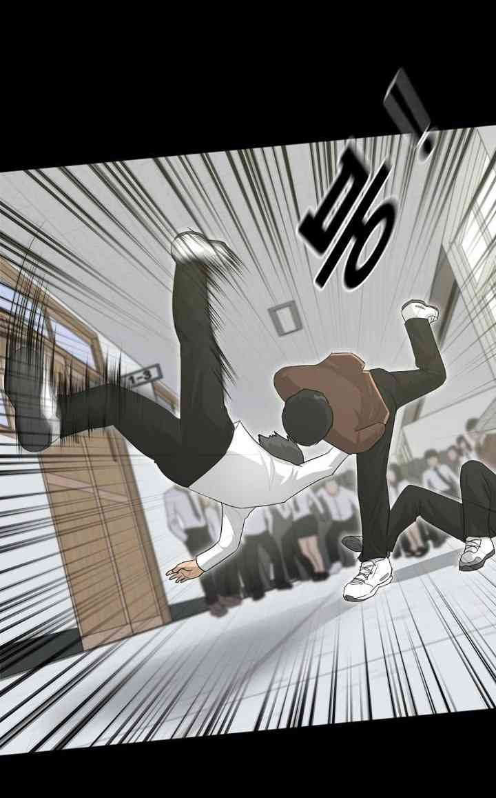 Trigger - Page 51