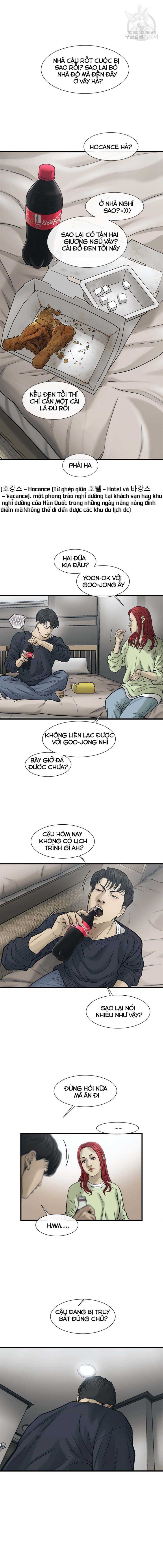 Cell - Page 14