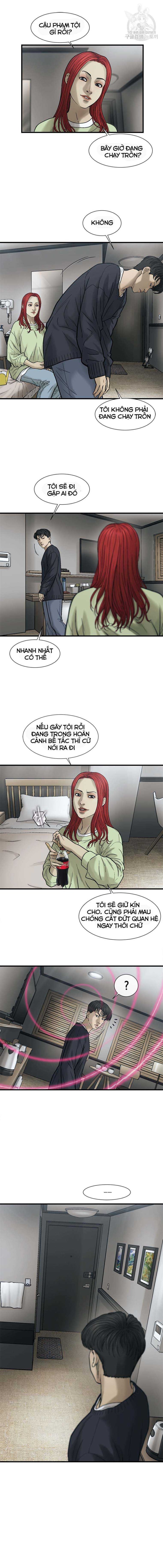 Cell - Page 15