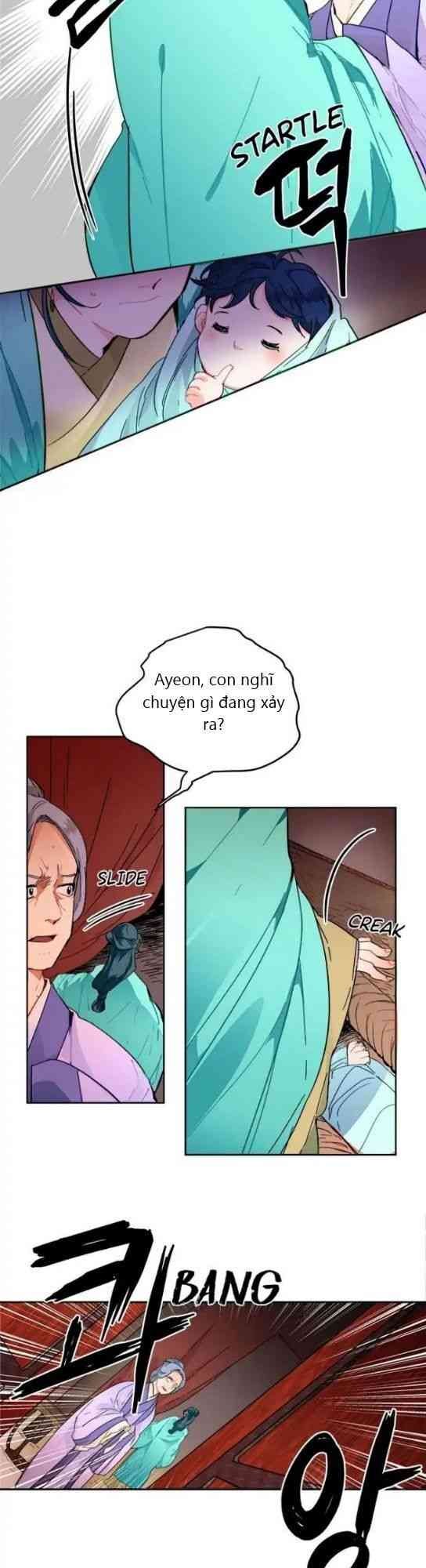 Yeon Lok Heun - Page 15