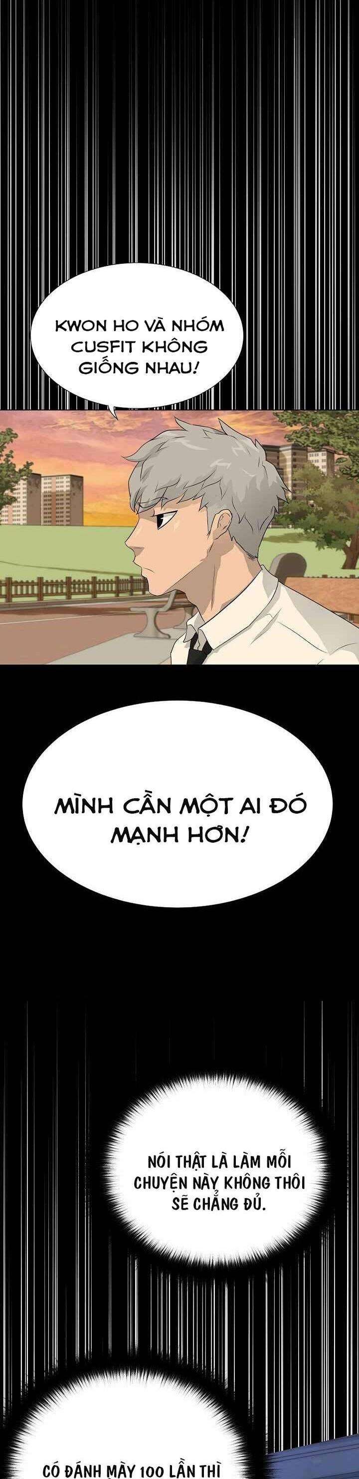 Trigger - Page 22