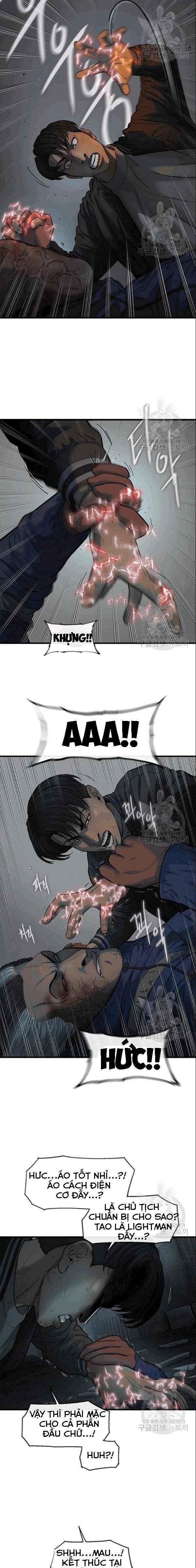 Cell - Page 13