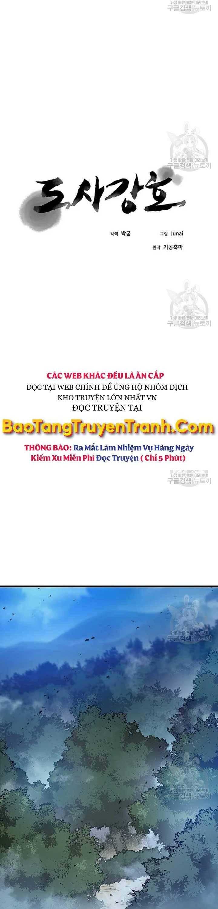 Đạo Sĩ Giang Hồ - Page 17