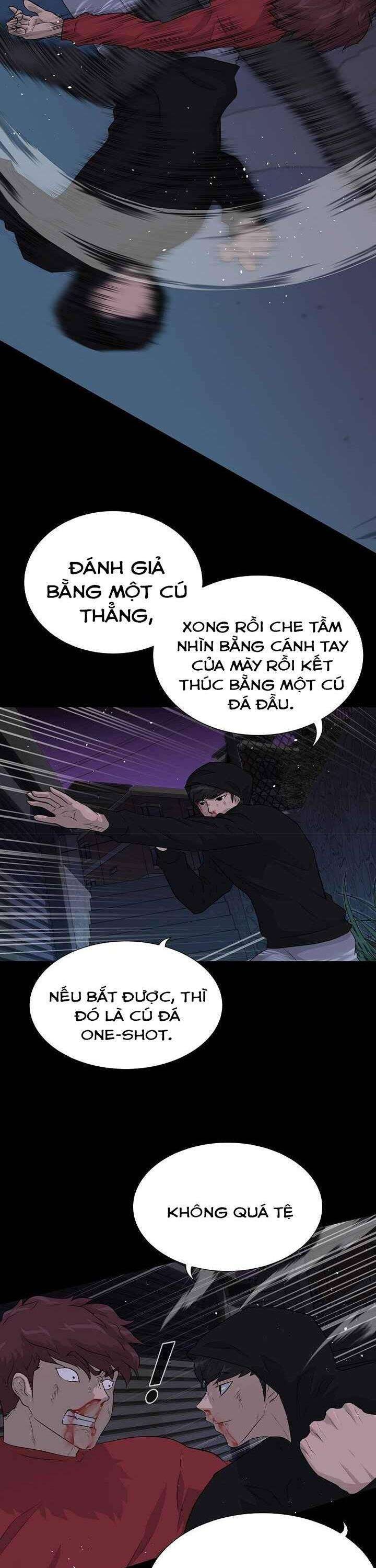 Trigger - Page 17