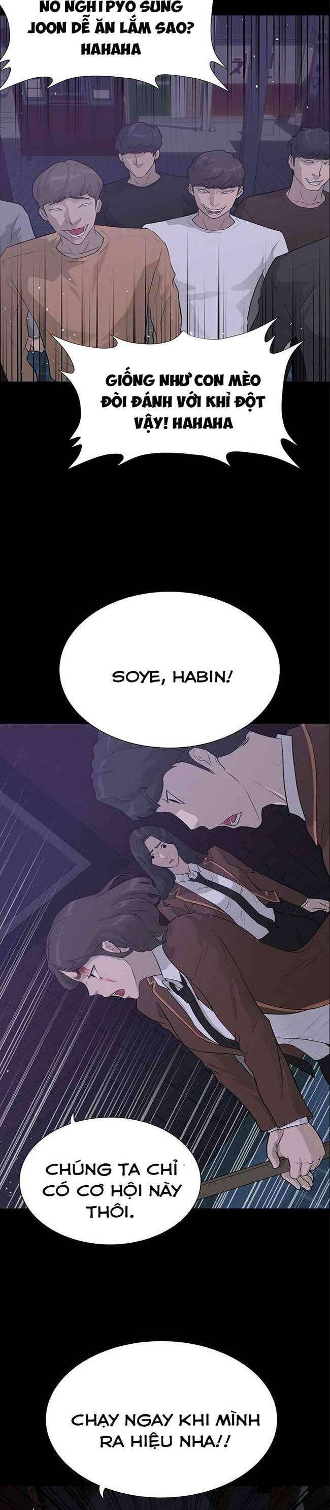 Trigger - Page 6
