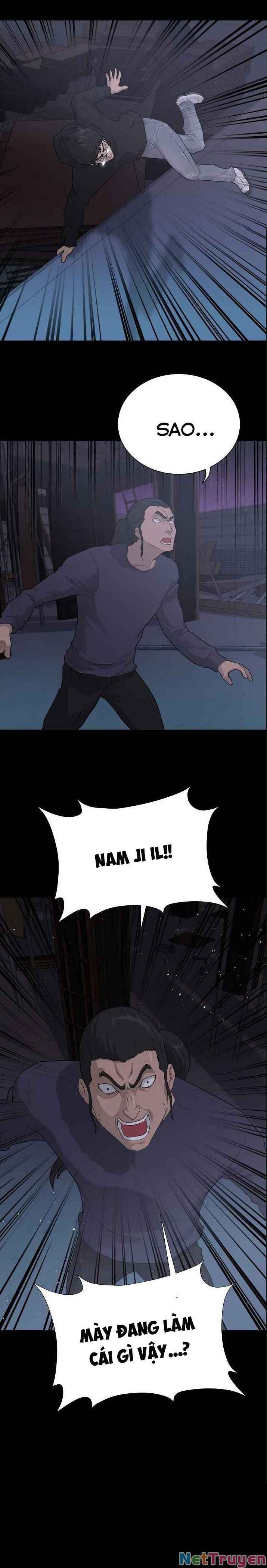Trigger - Page 24