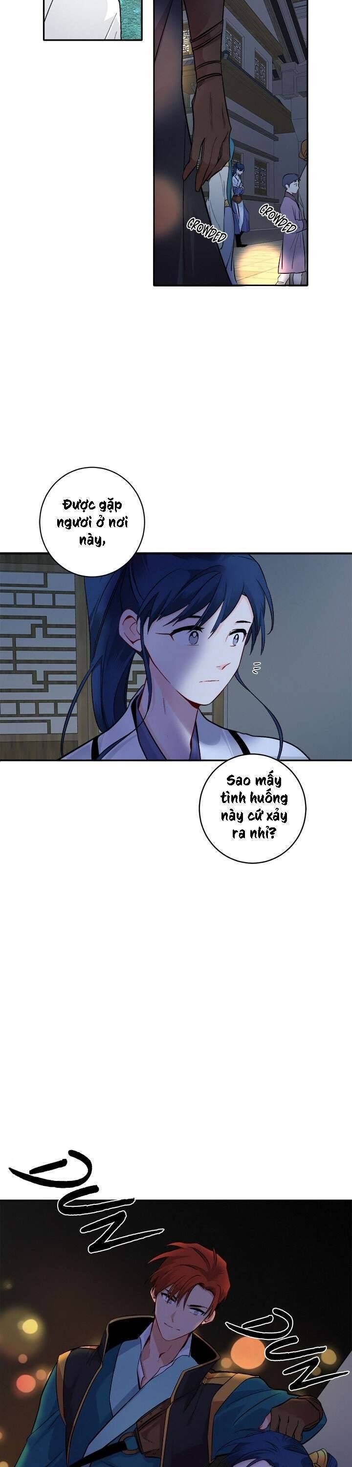 Yeon Lok Heun - Page 20