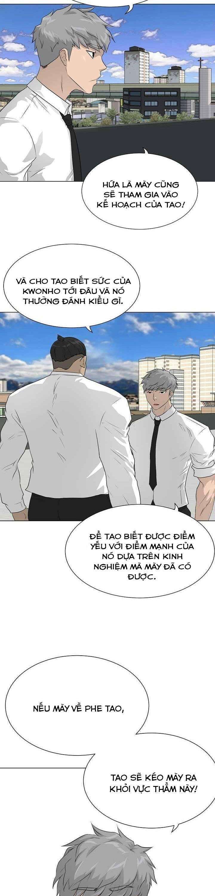 Trigger - Page 2