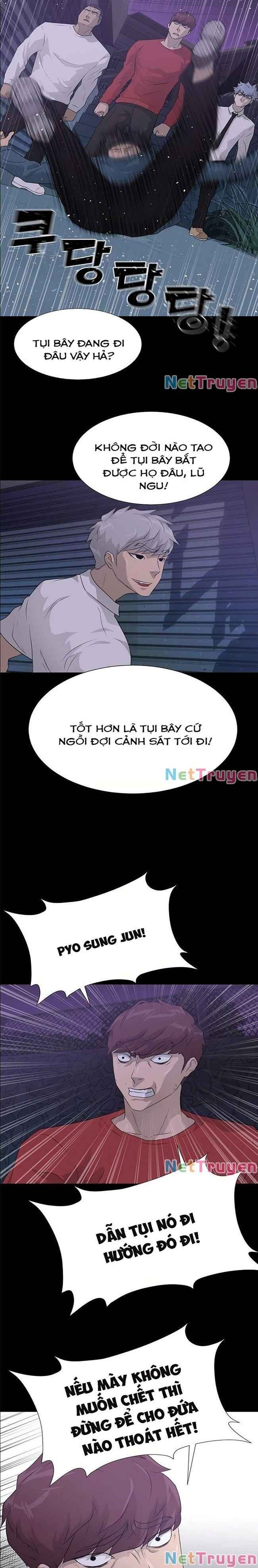 Trigger - Page 21