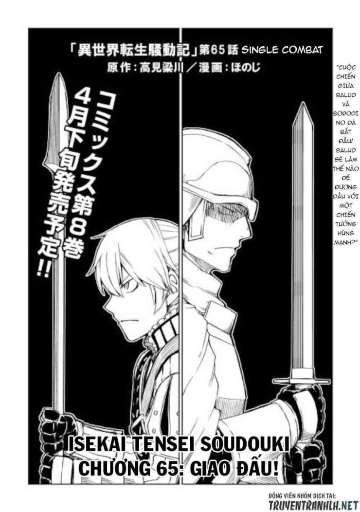 Kỷ Lục Về Sự Tái Sinh Của Tôi Ở Thế Giới Khác - Page 3