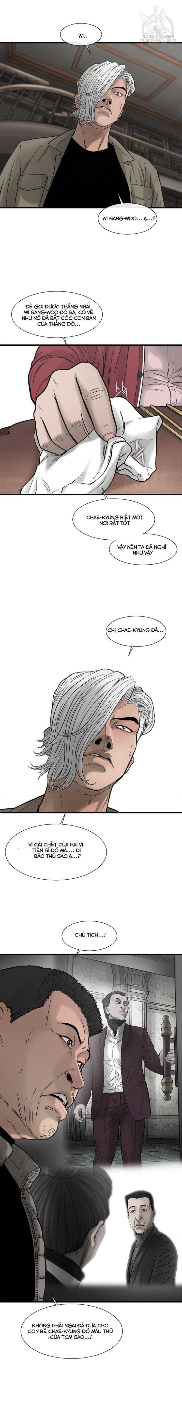 Cell - Page 12
