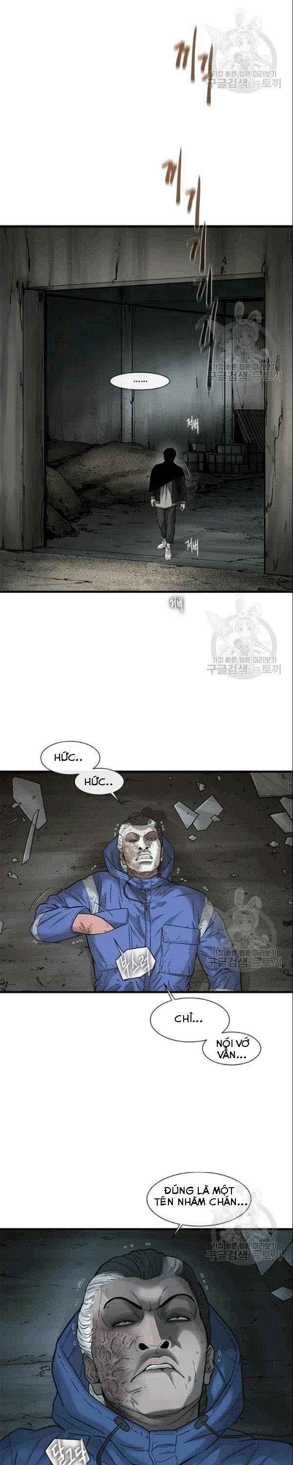 Cell - Page 21