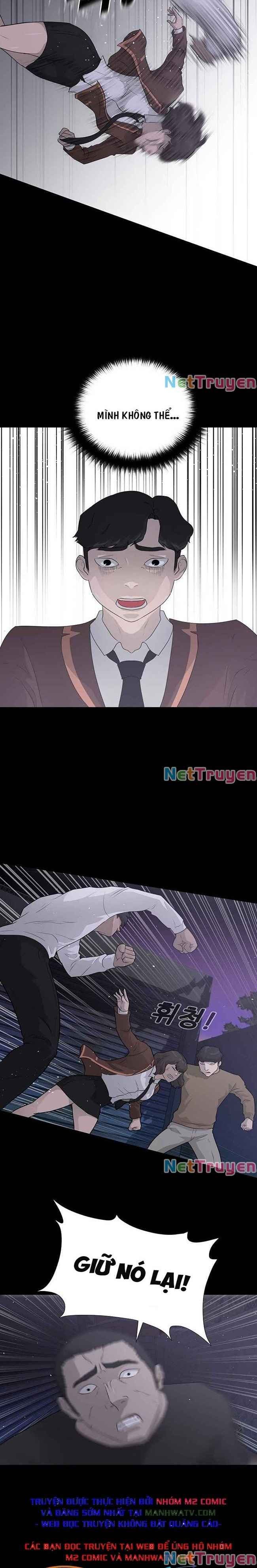 Trigger - Page 7