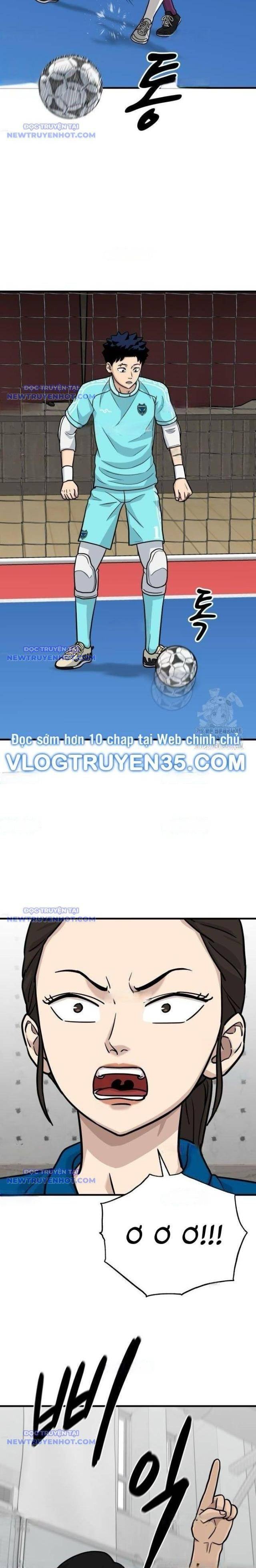 Thủ Môn - Page 1