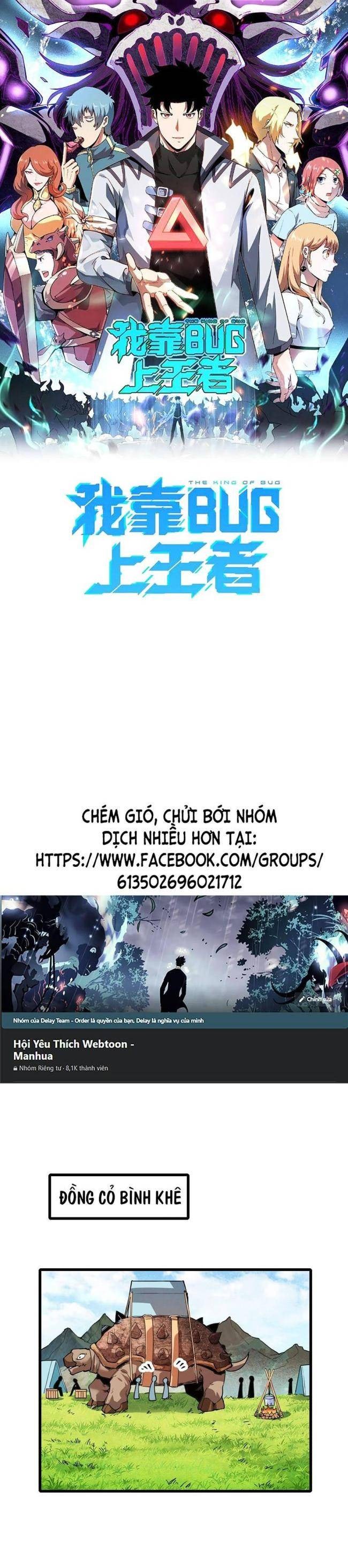 Trở Thành Cao Thủ Nhờ Bug - Page 1