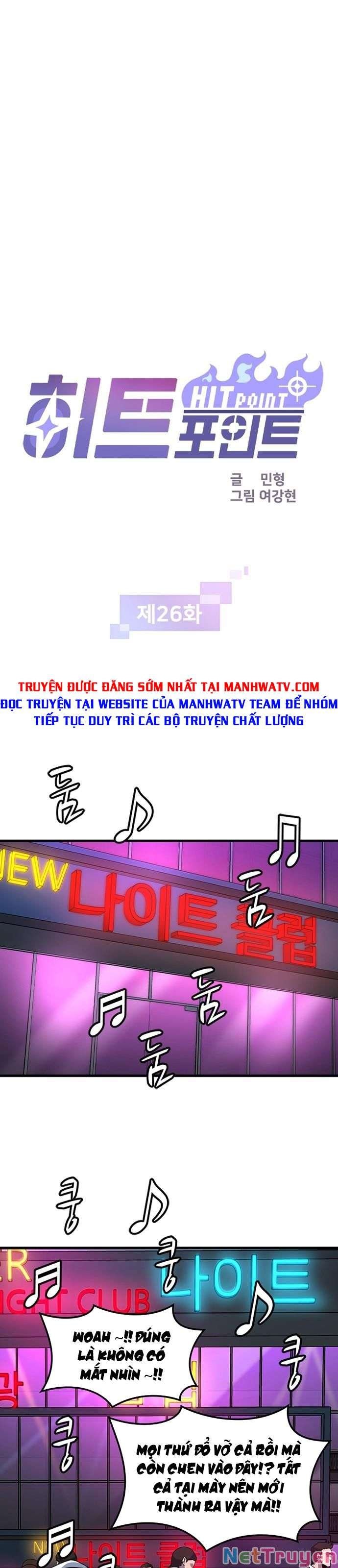 Điểm Chết - Page 1