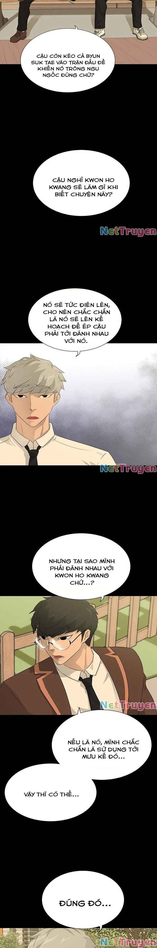 Trigger - Page 3