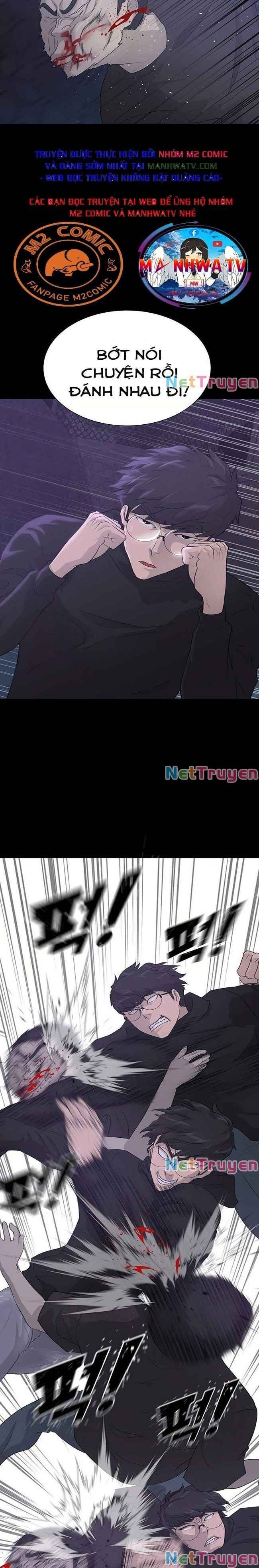 Trigger - Page 13