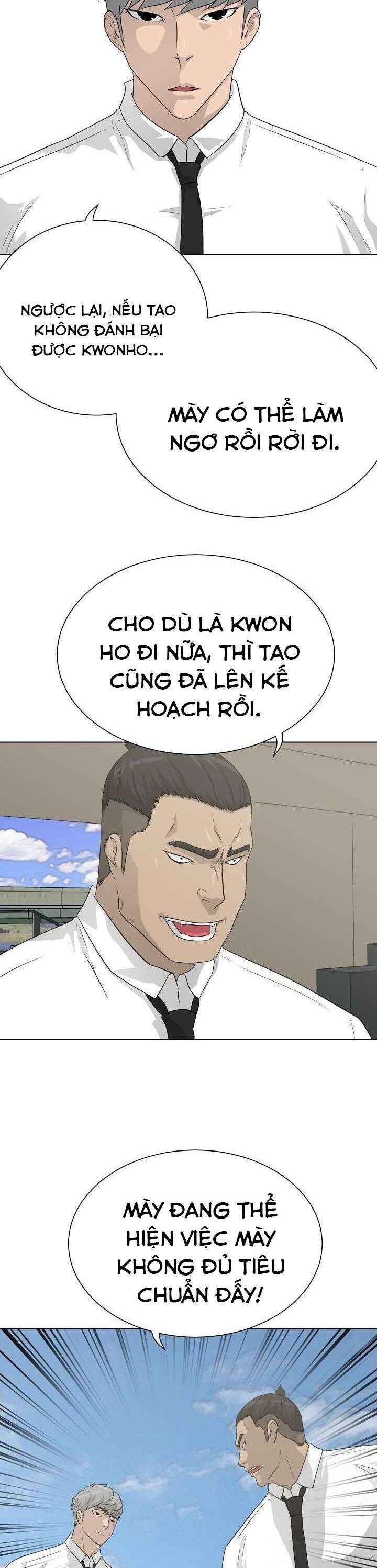 Trigger - Page 3