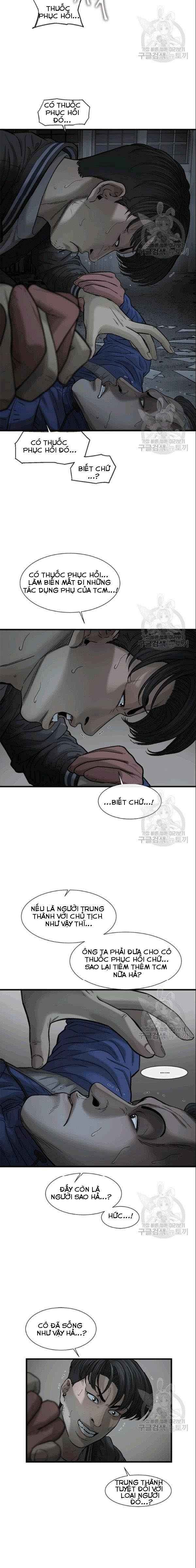 Cell - Page 15