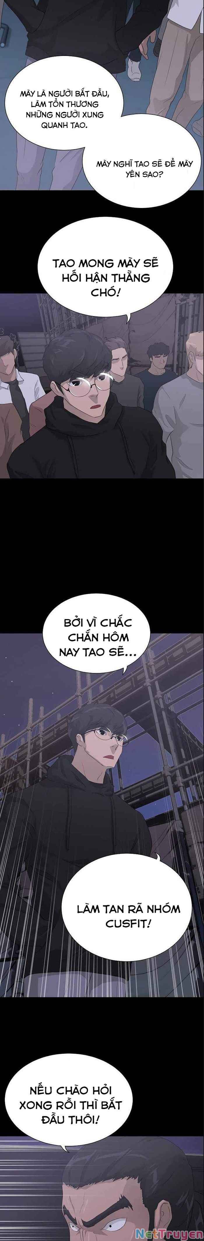 Trigger - Page 22