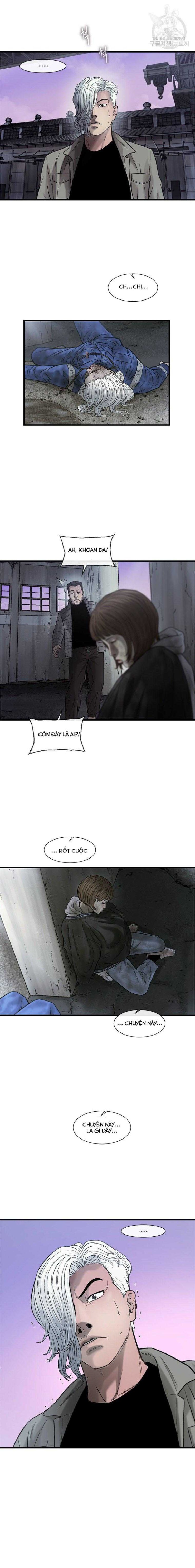 Cell - Page 5