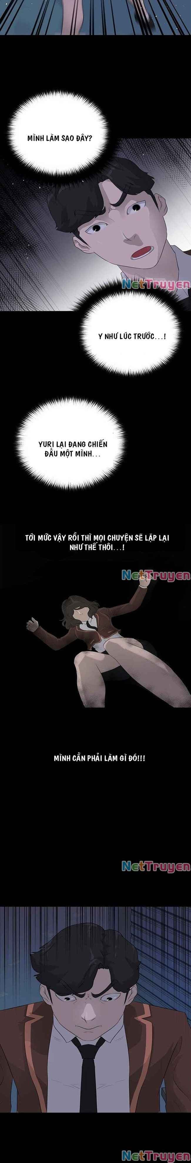 Trigger - Page 15