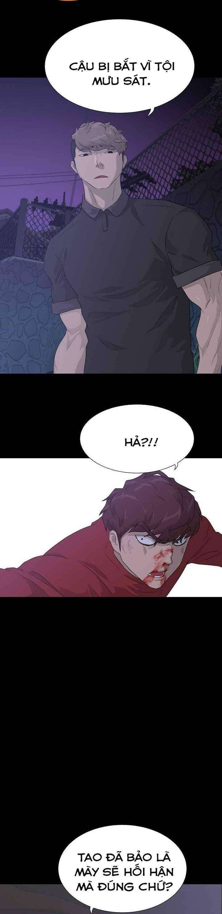 Trigger - Page 30