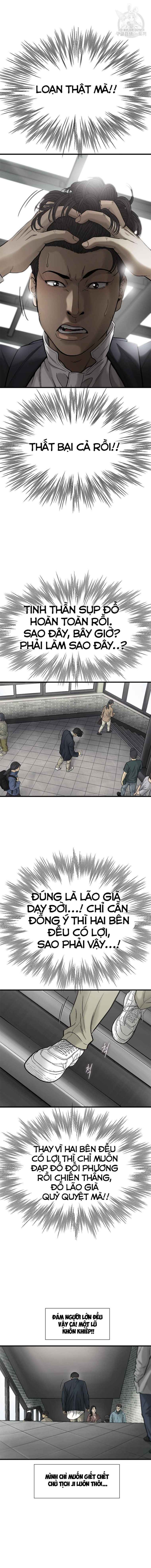Cell - Page 7