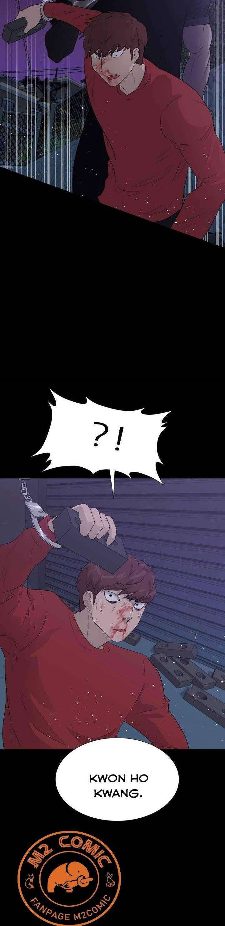 Trigger - Page 29