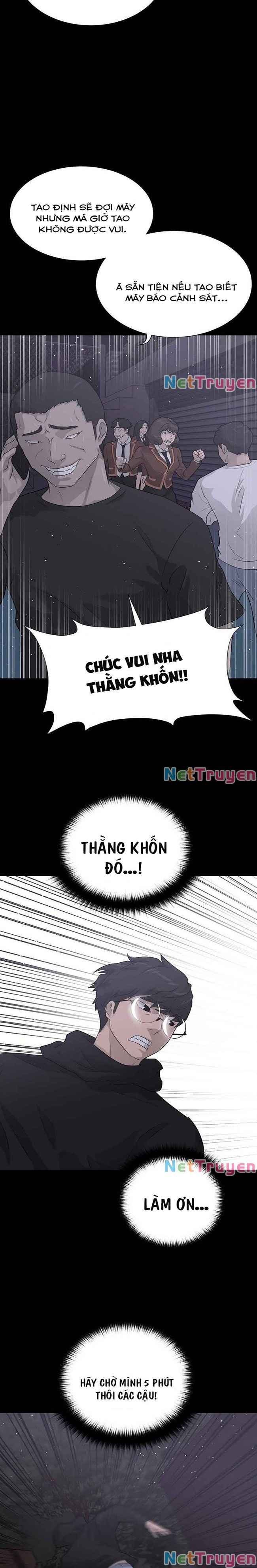 Trigger - Page 3