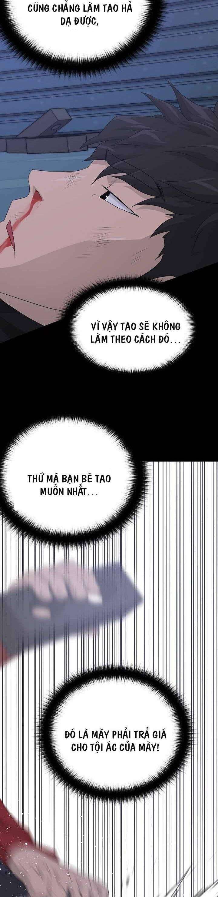 Trigger - Page 23