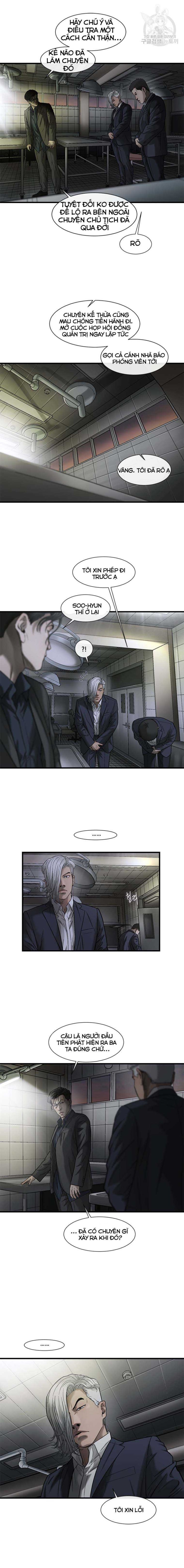 Cell - Page 6