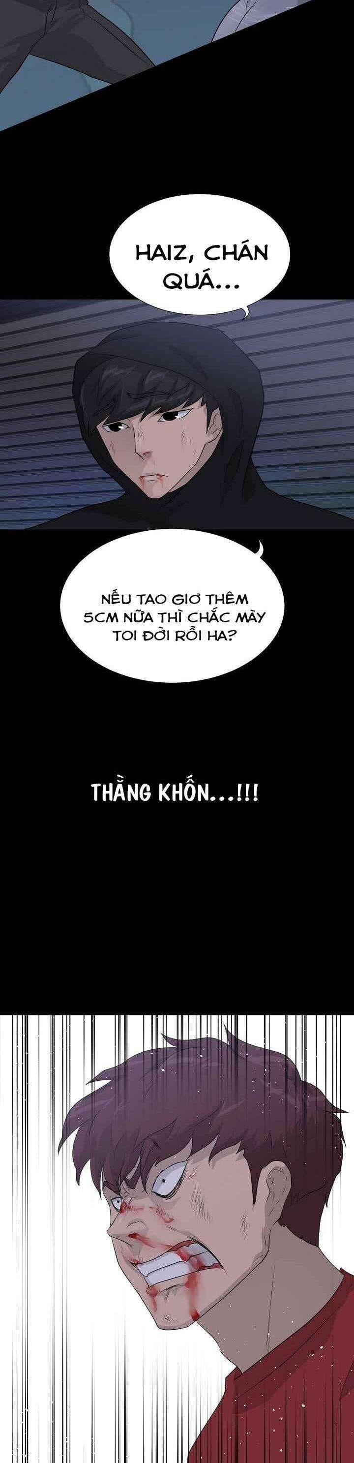 Trigger - Page 5
