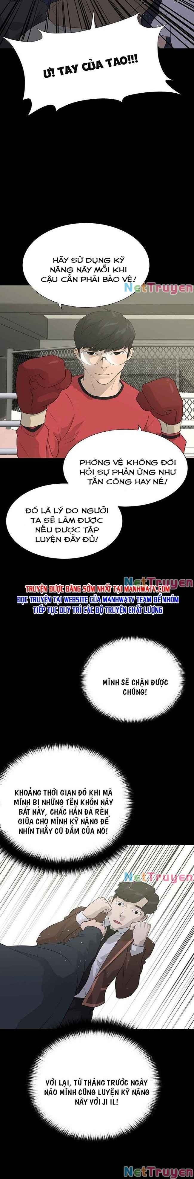 Trigger - Page 28