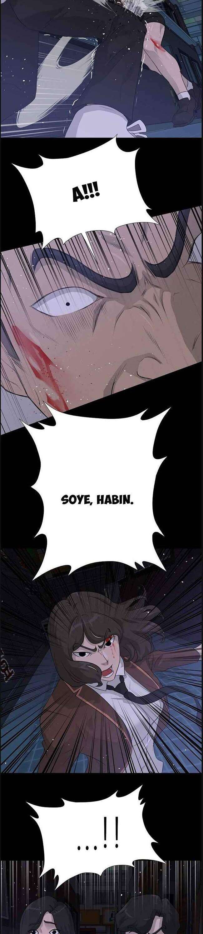 Trigger - Page 33