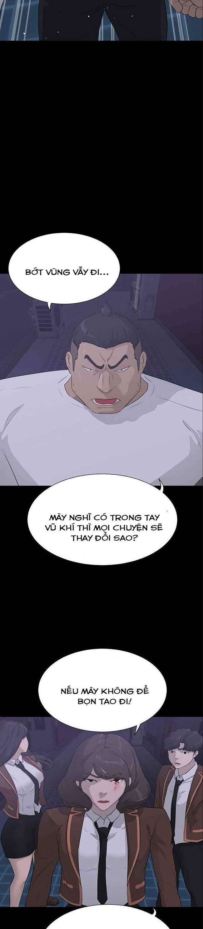 Trigger - Page 3