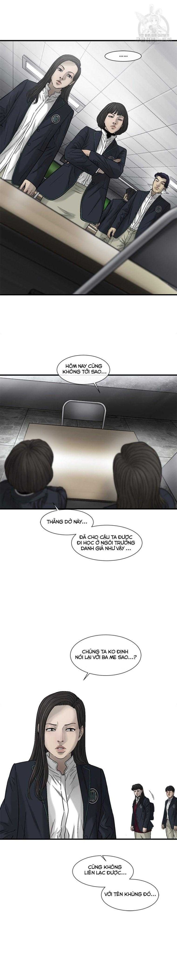 Cell - Page 8