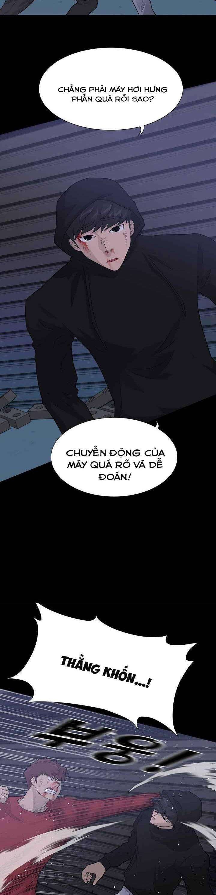 Trigger - Page 3
