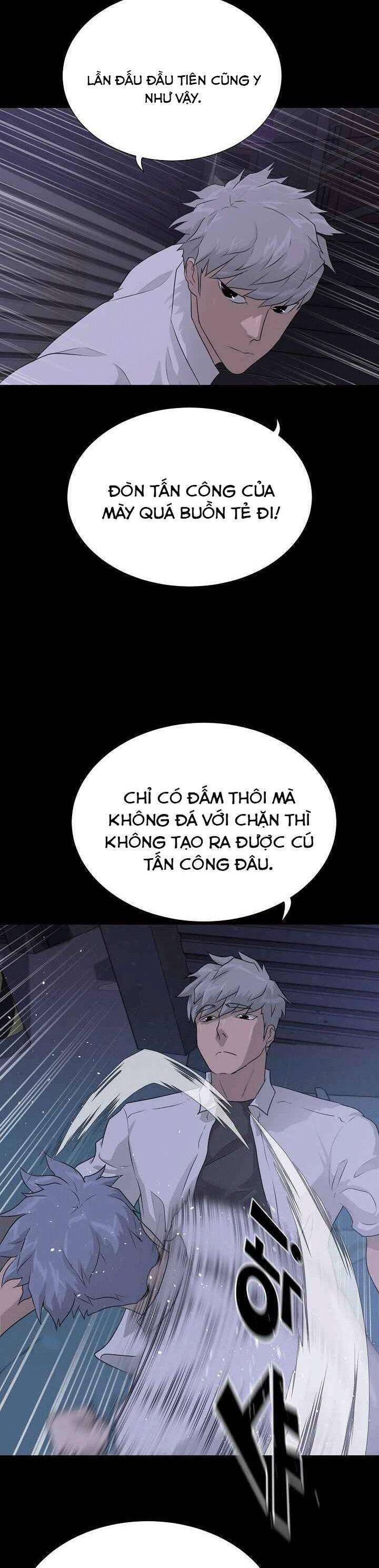Trigger - Page 9