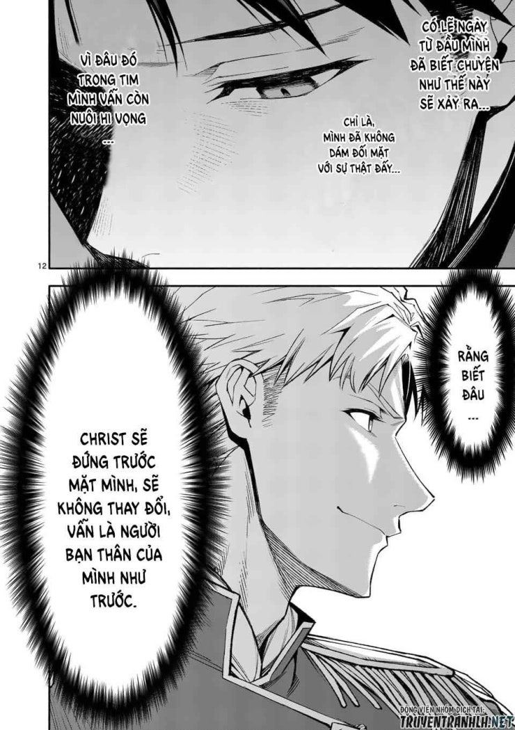 Sau Khi Được Tái Sinh, Tôi Trở Thành Người Mạnh Nhất Để Cứu Tất Cả - Page 14